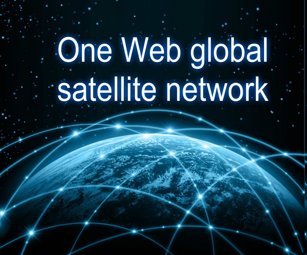 Оне веб. Логотип ONEWEB. ONEWEB (телекоммуникационная компания). One web. ONEWEB собственник.